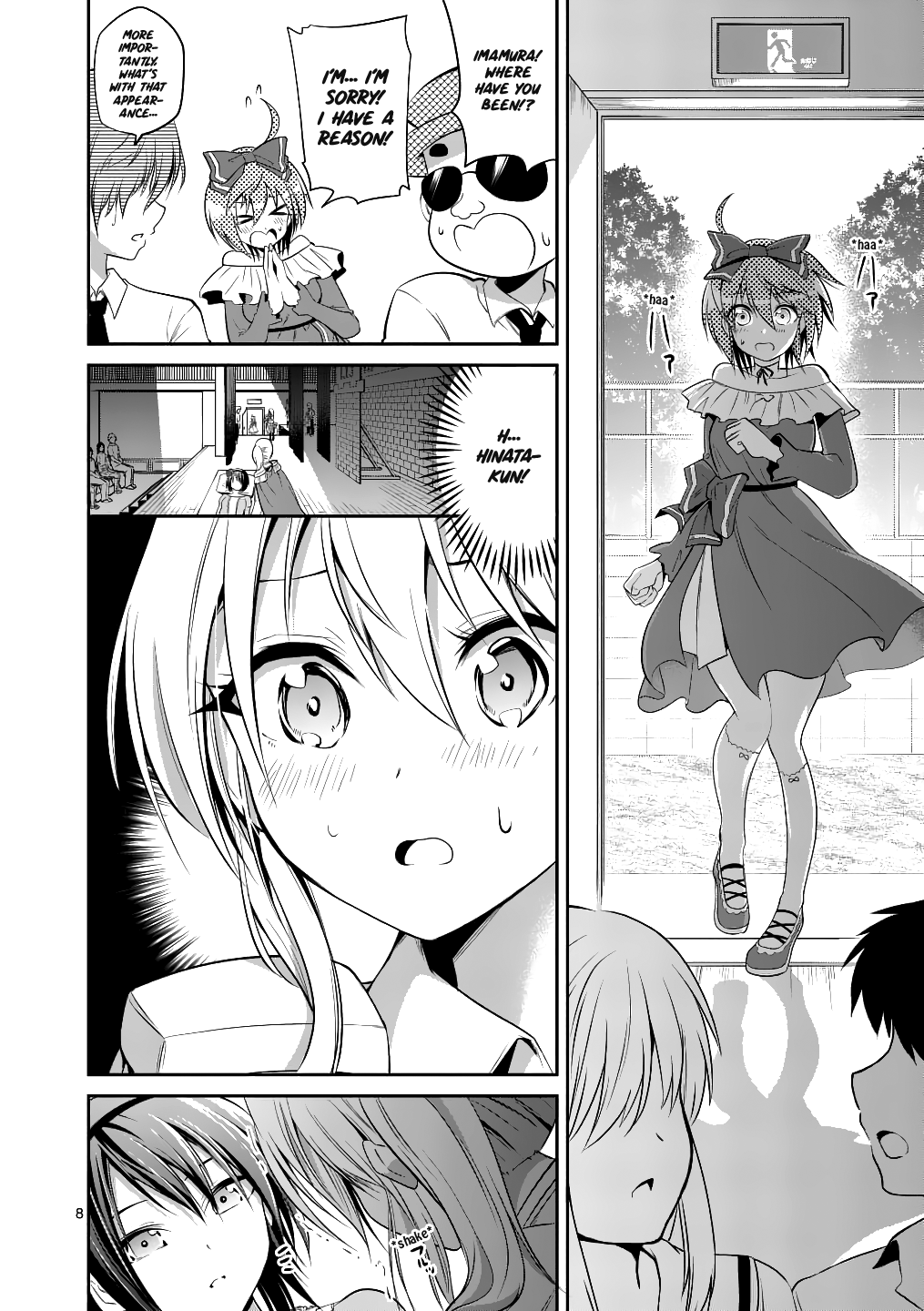 Page 8