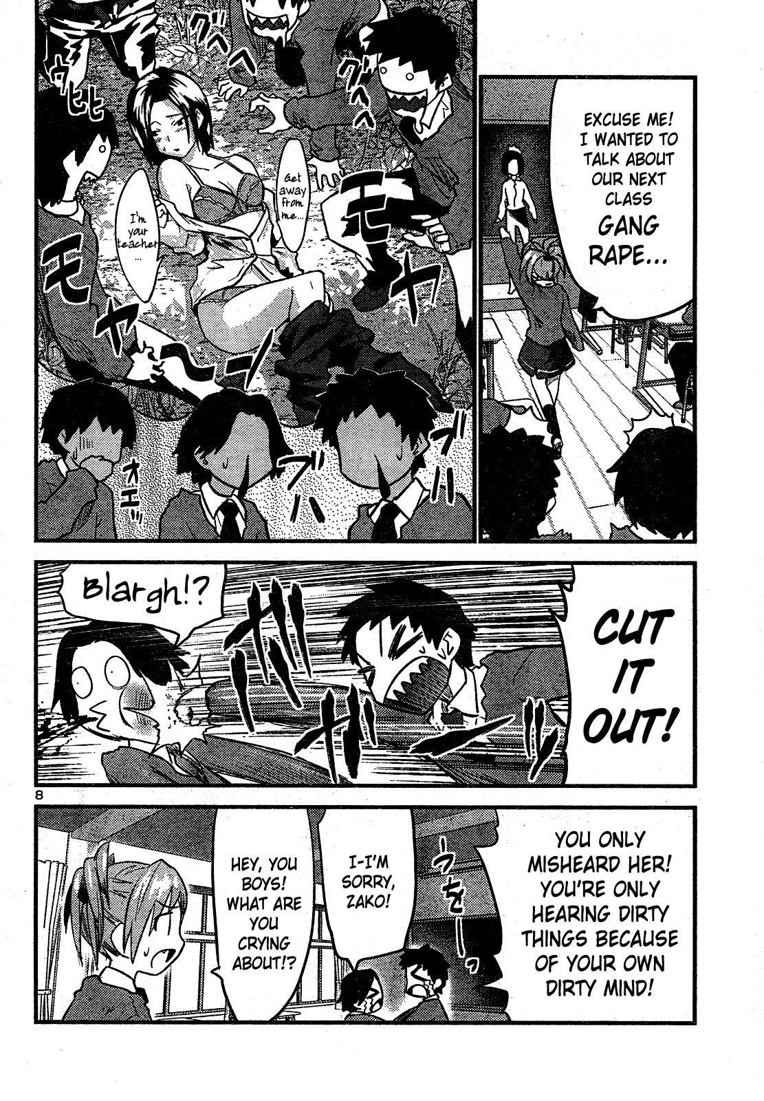Page 8