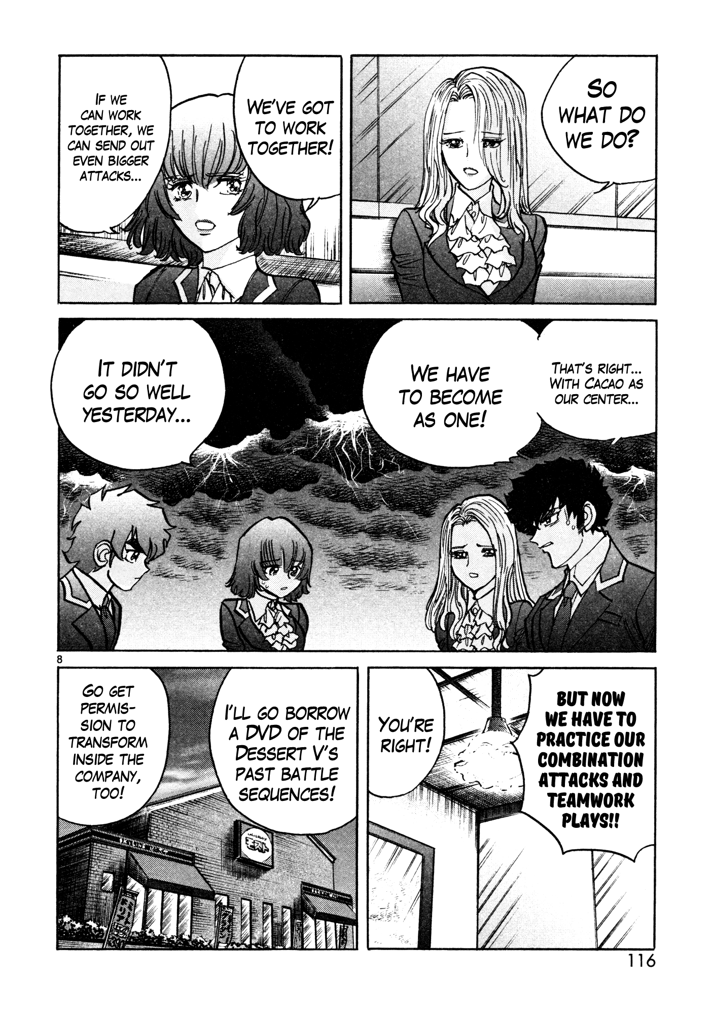 Page 8