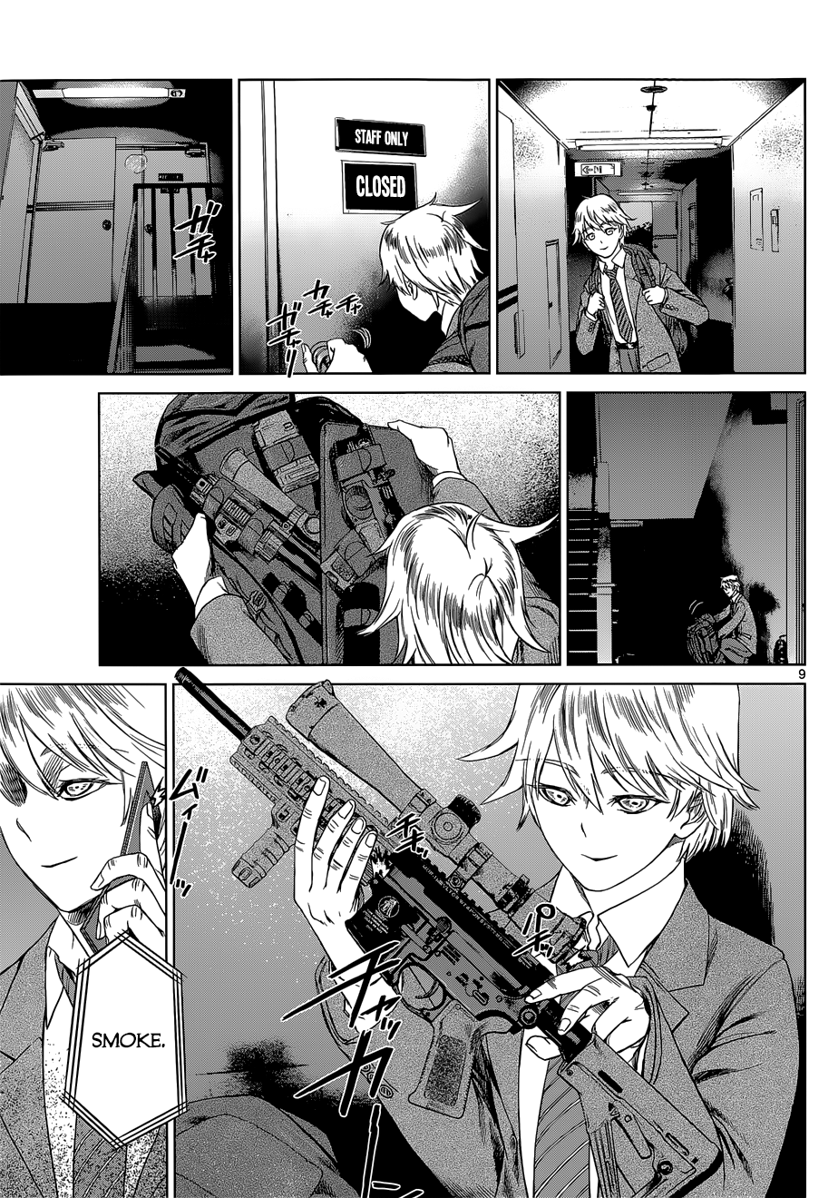 Page 9