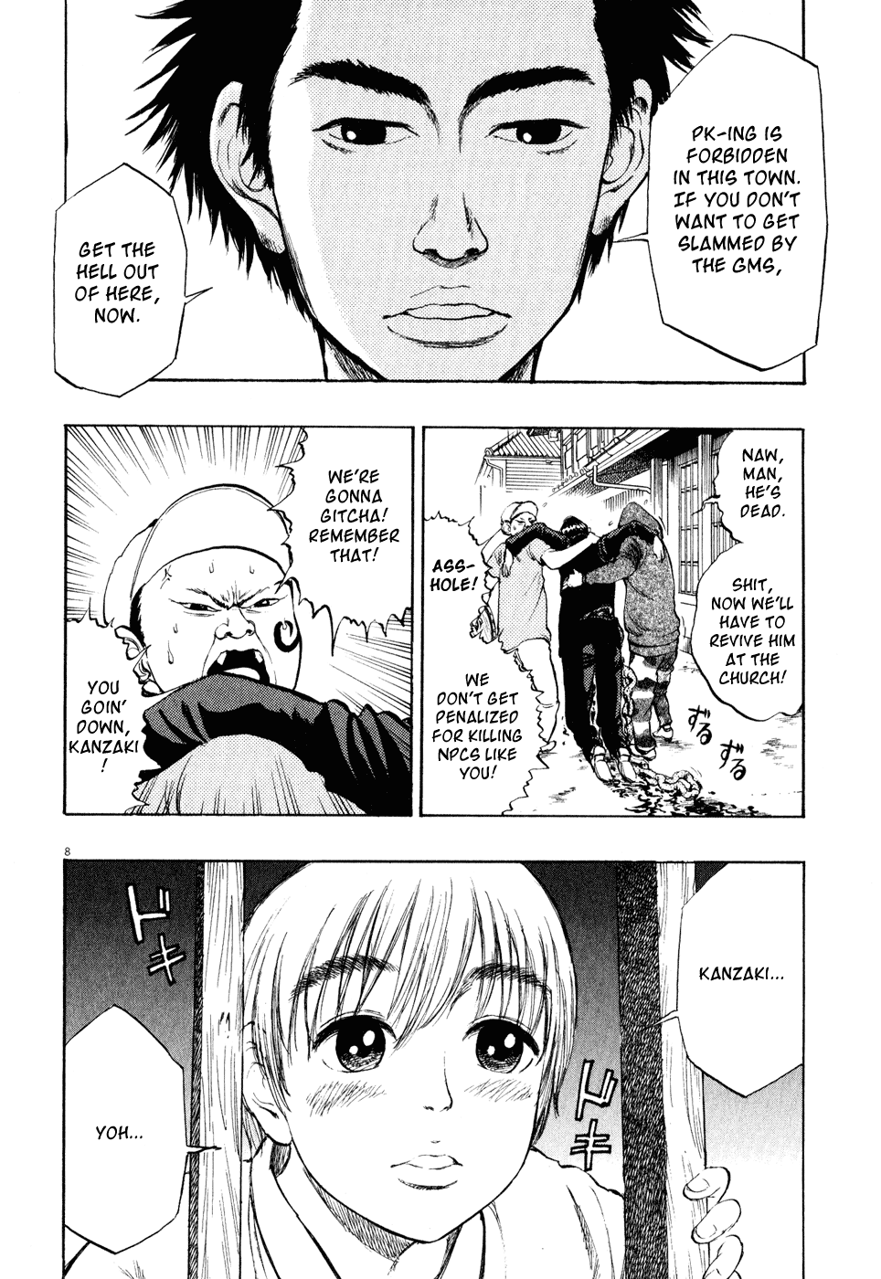 Page 8