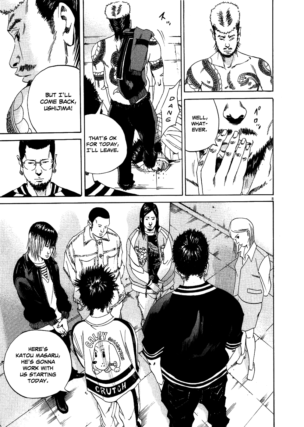 Page 8