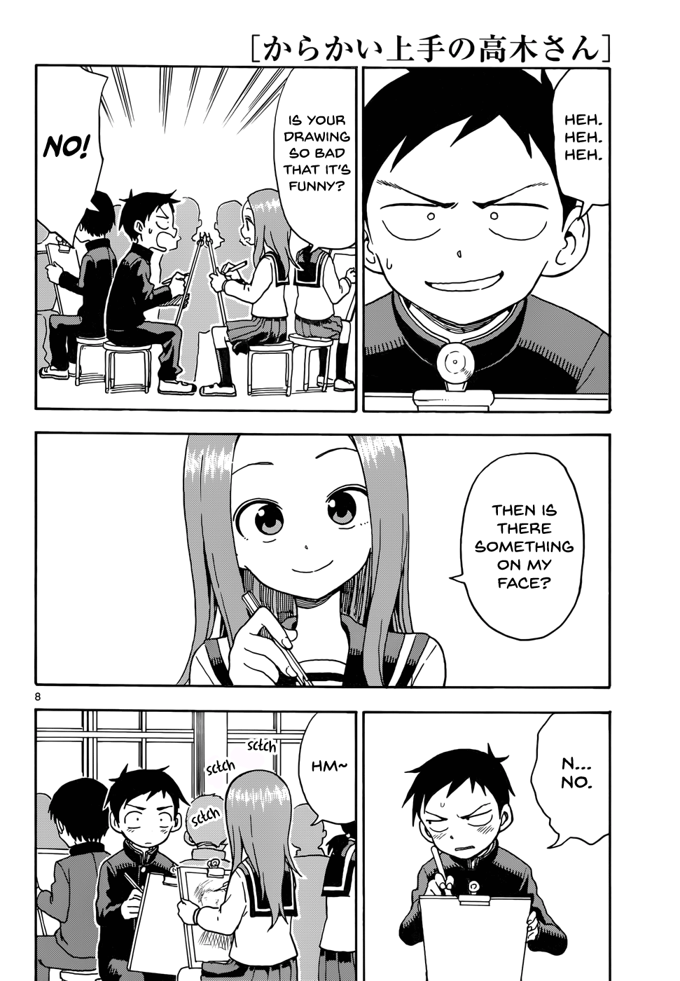 Page 8
