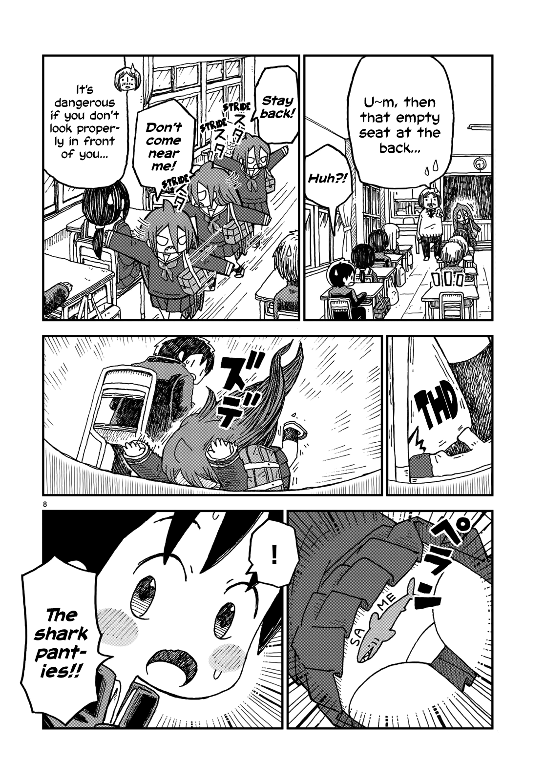 Page 8