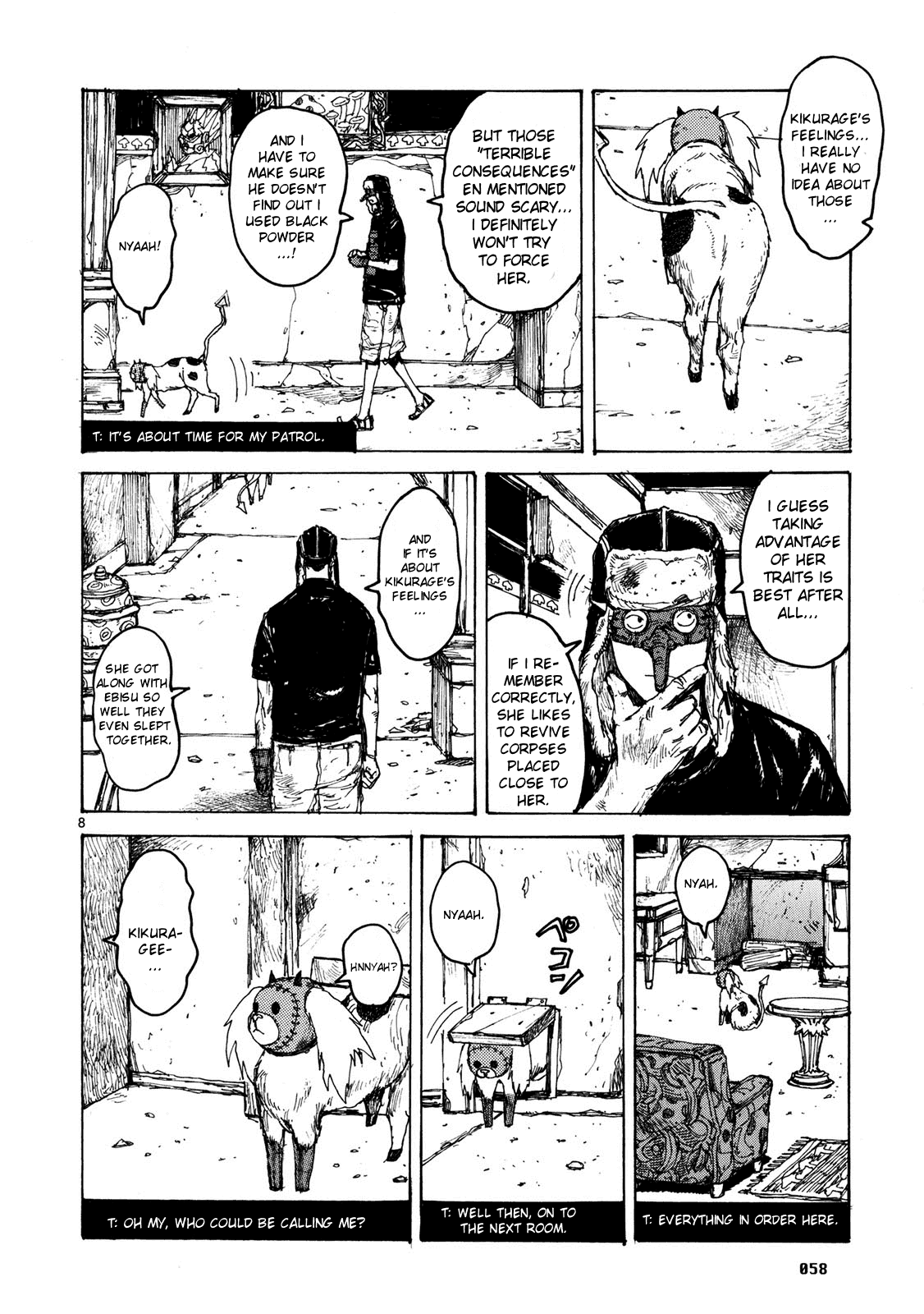 Page 8