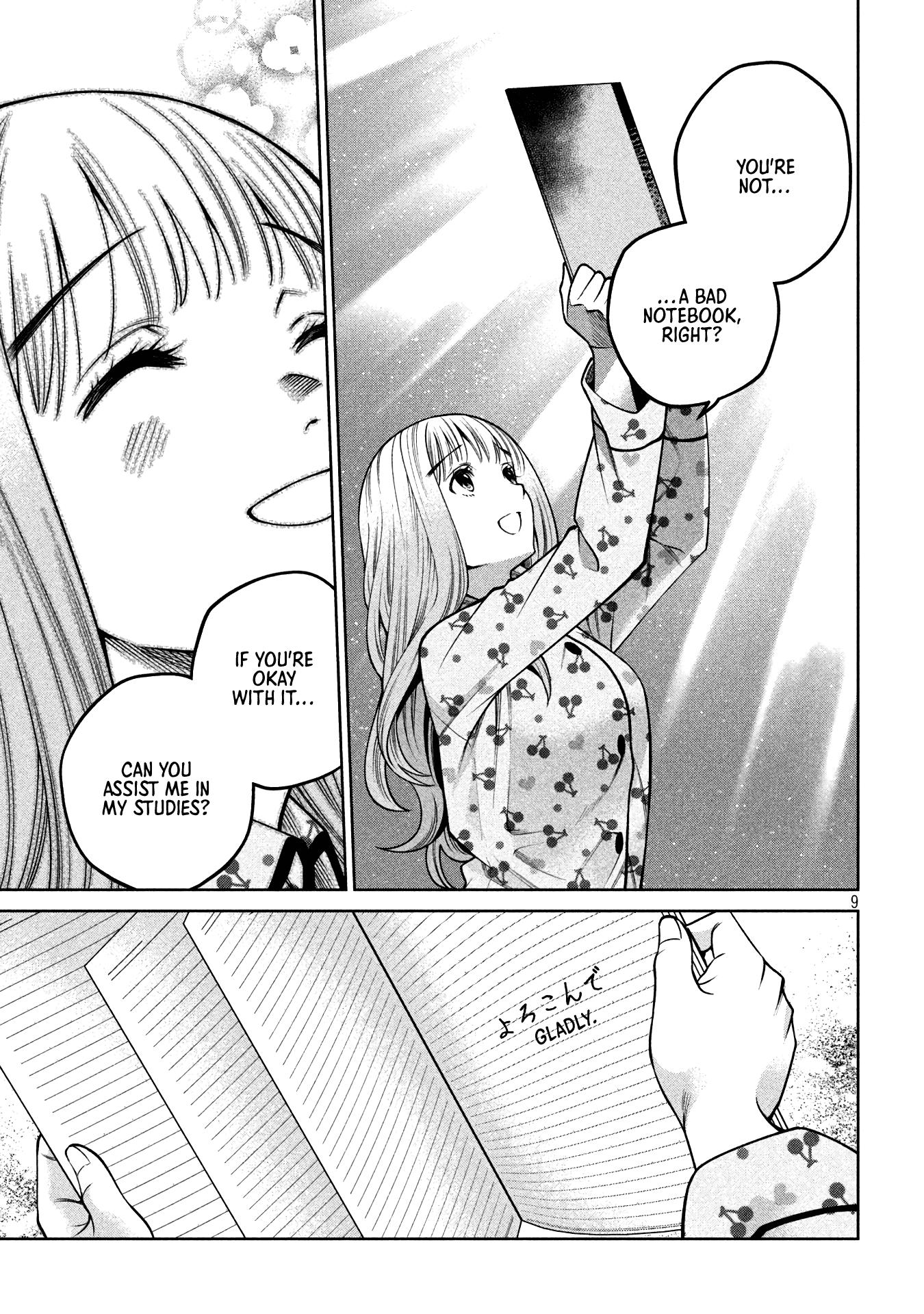 Page 9