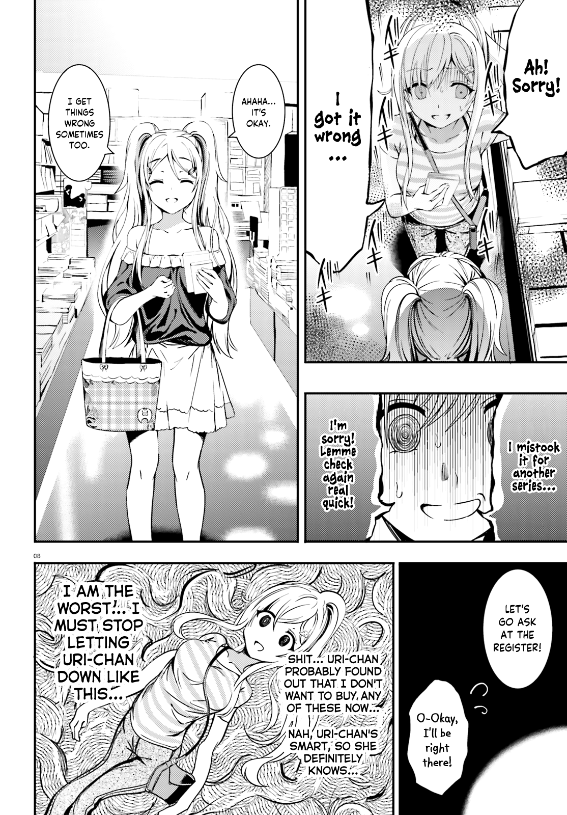 Page 8