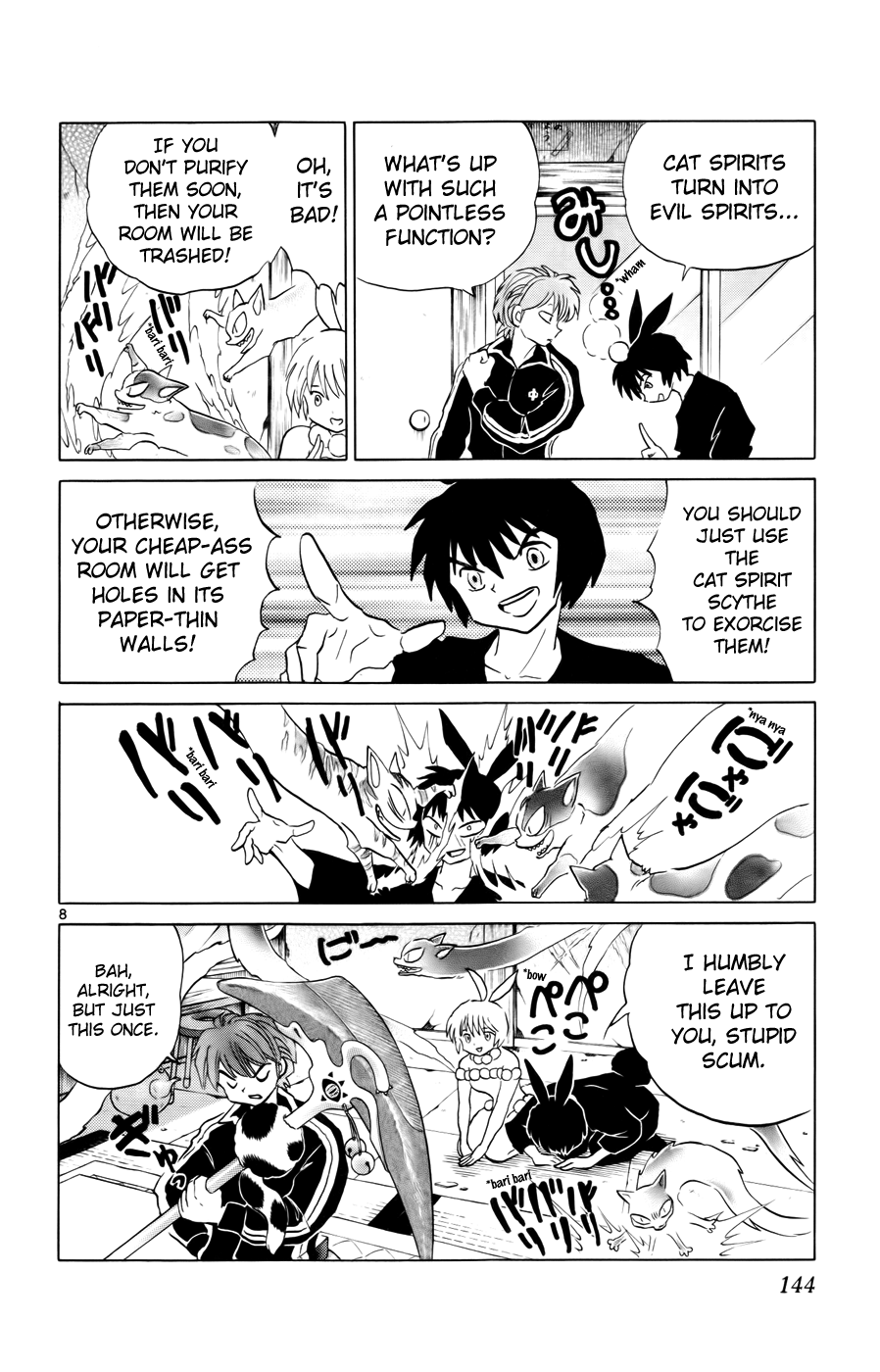 Page 8
