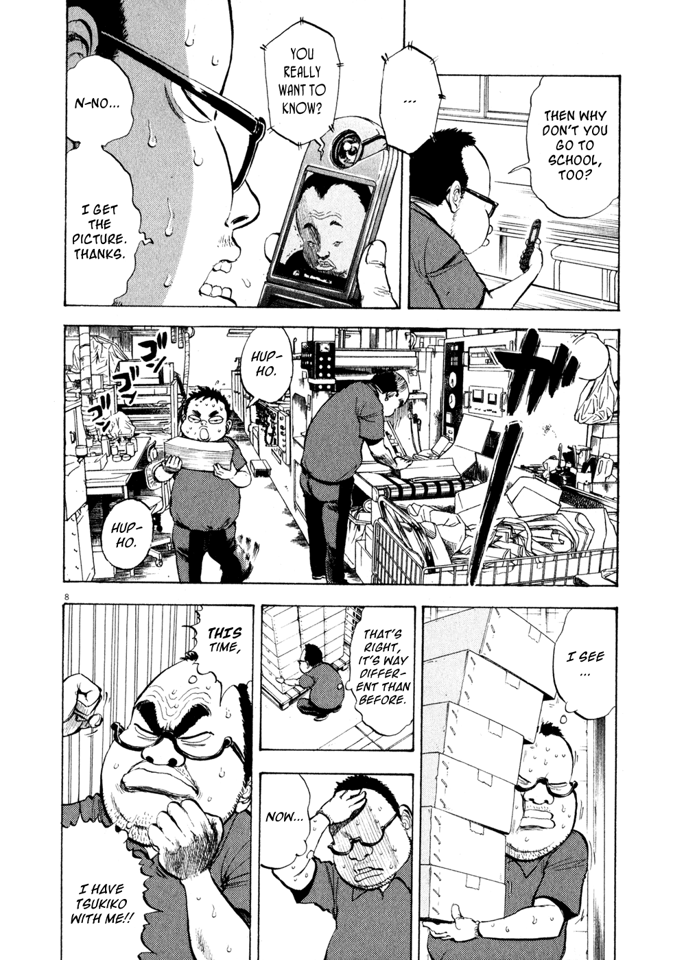 Page 8