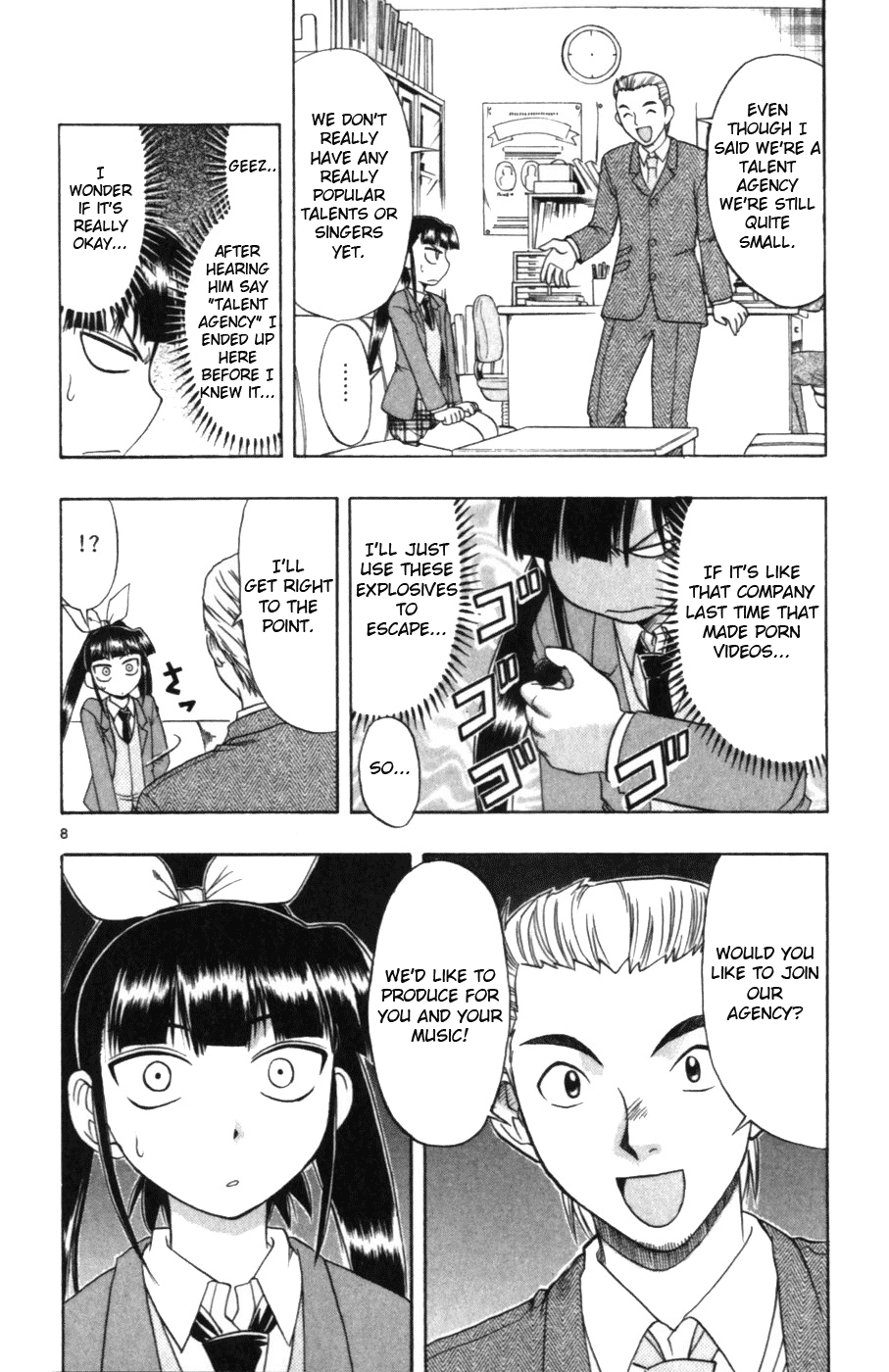 Page 8