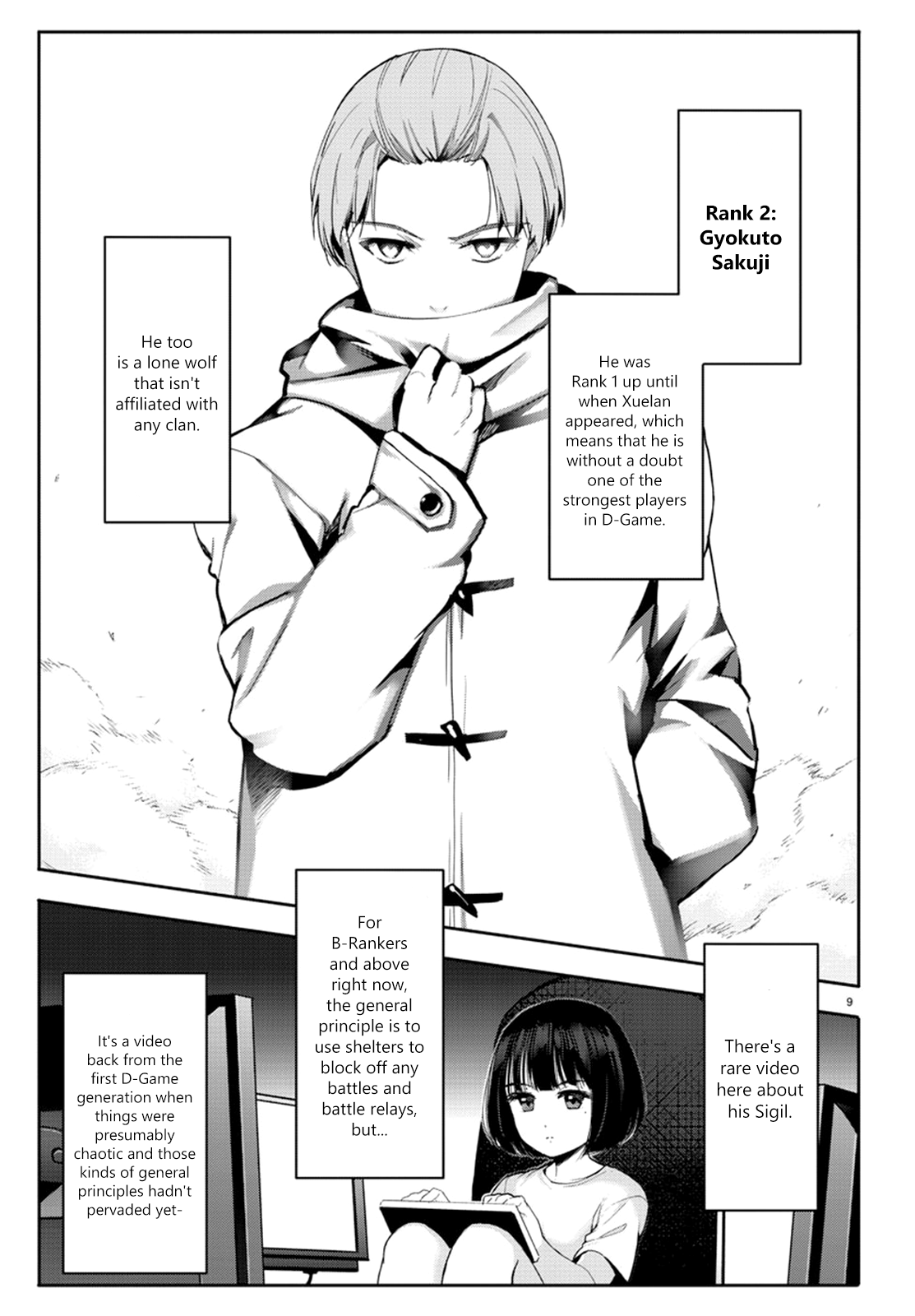 Page 9