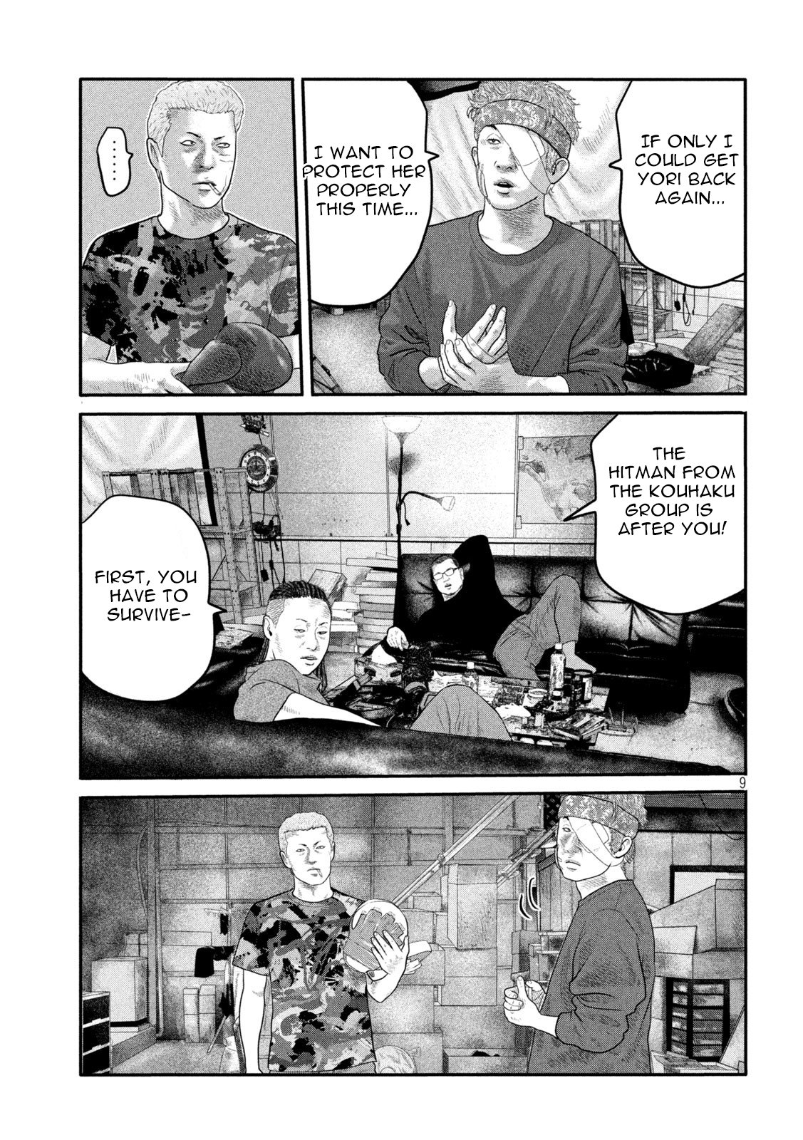 Page 9
