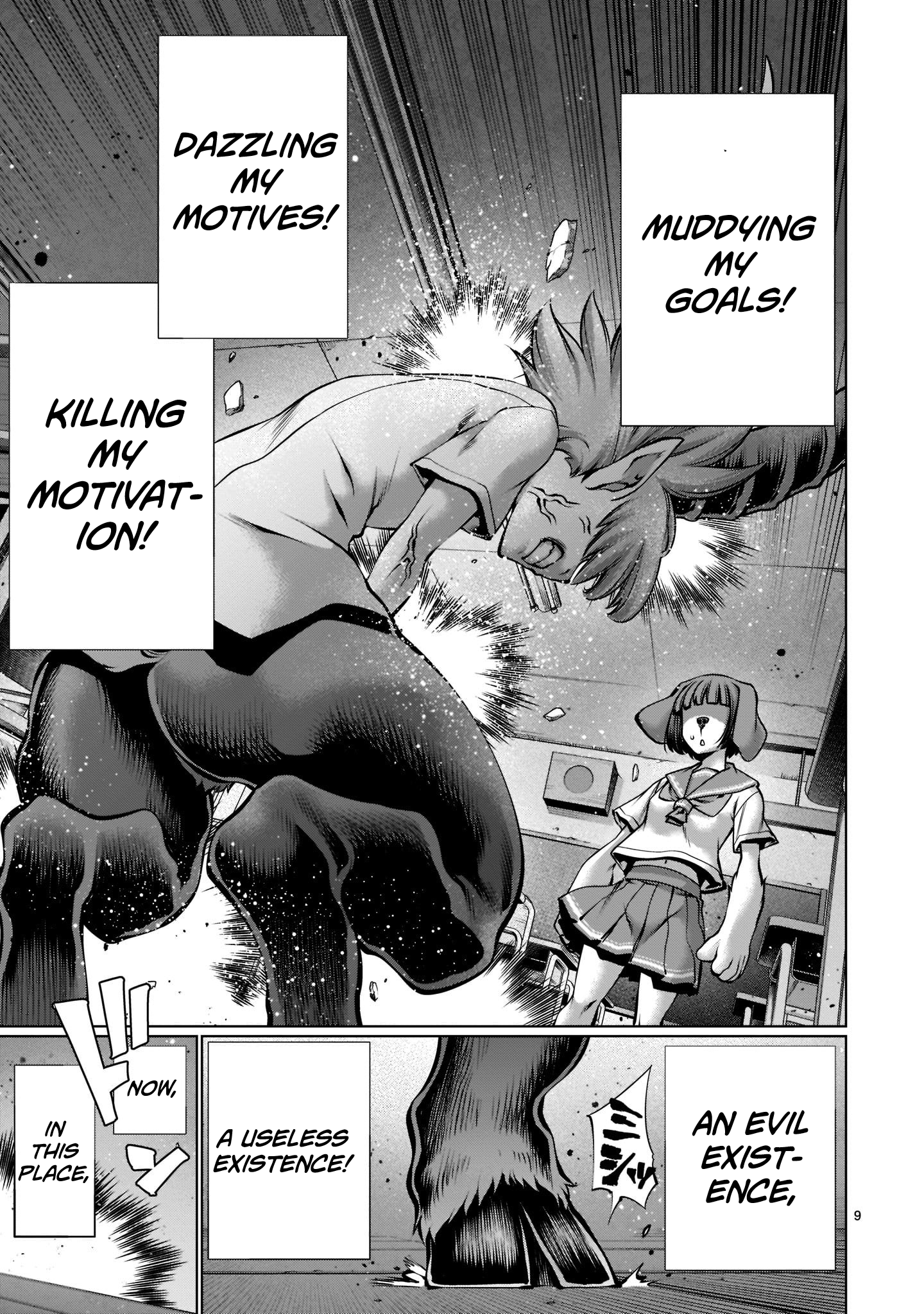 Page 9