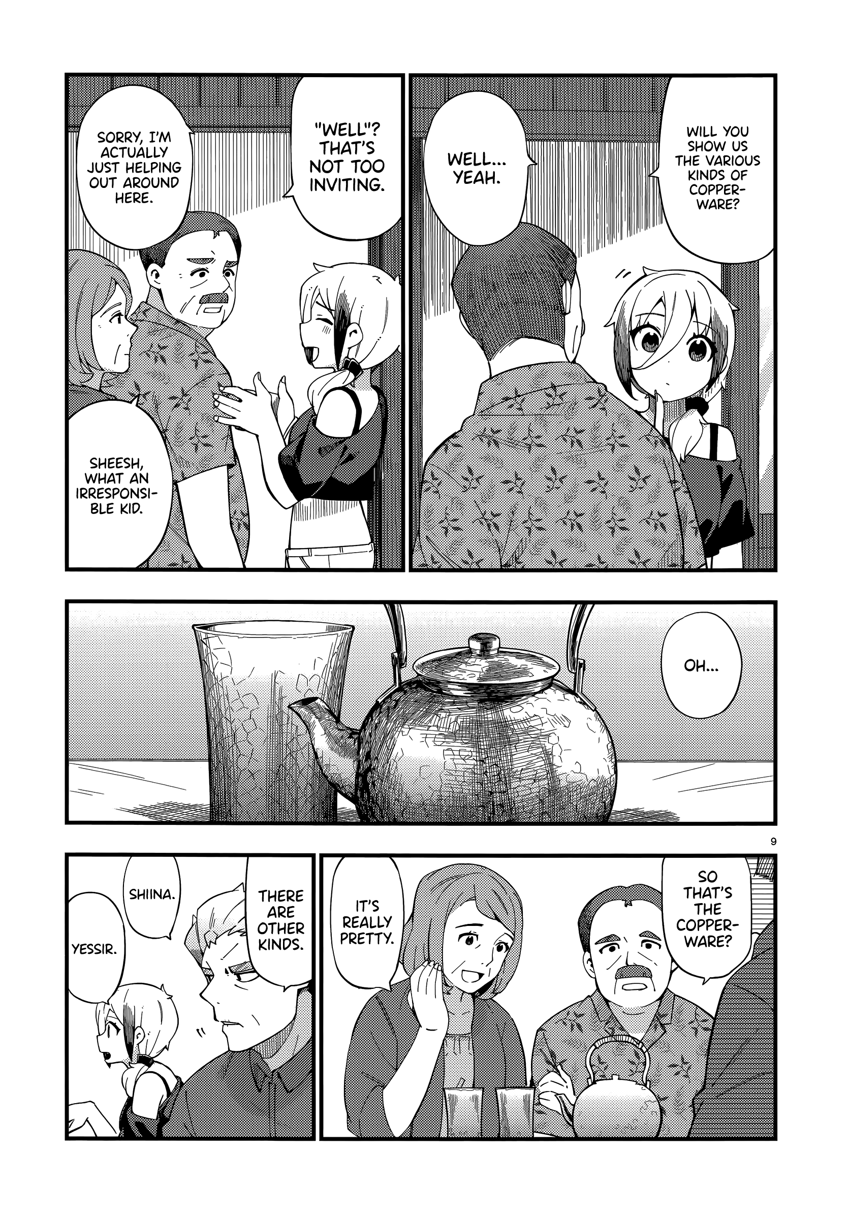 Page 9