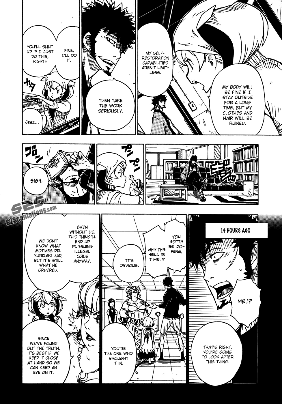 Page 8