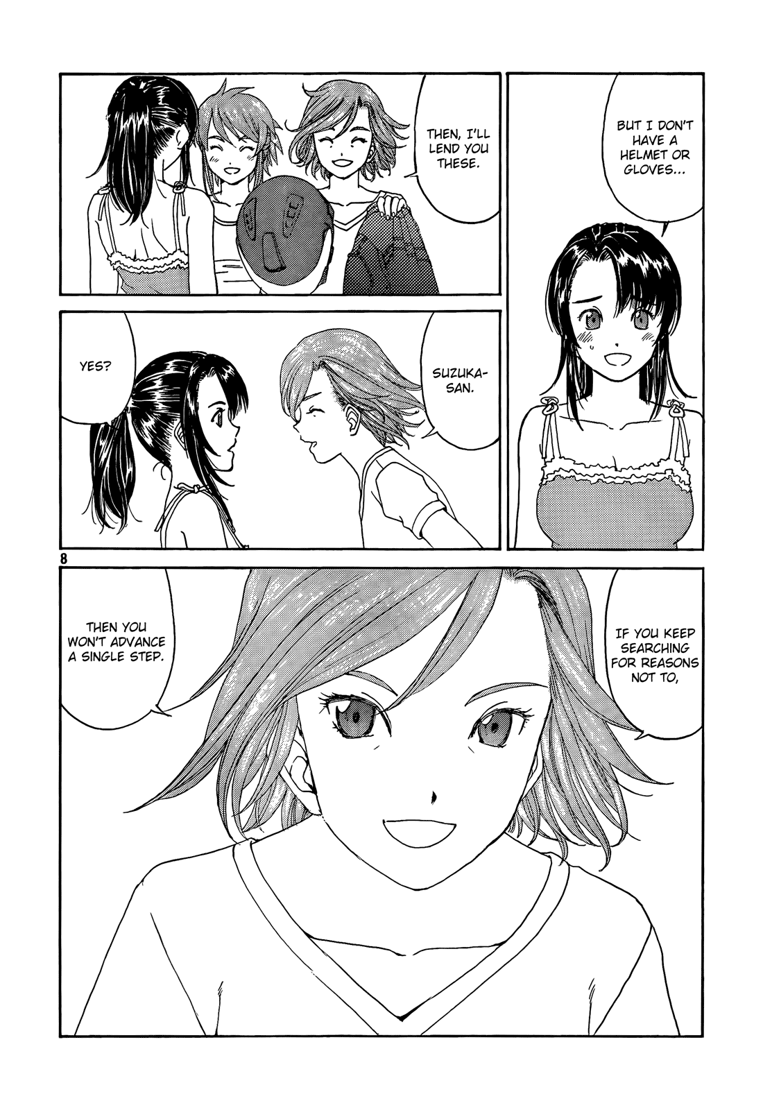 Page 8