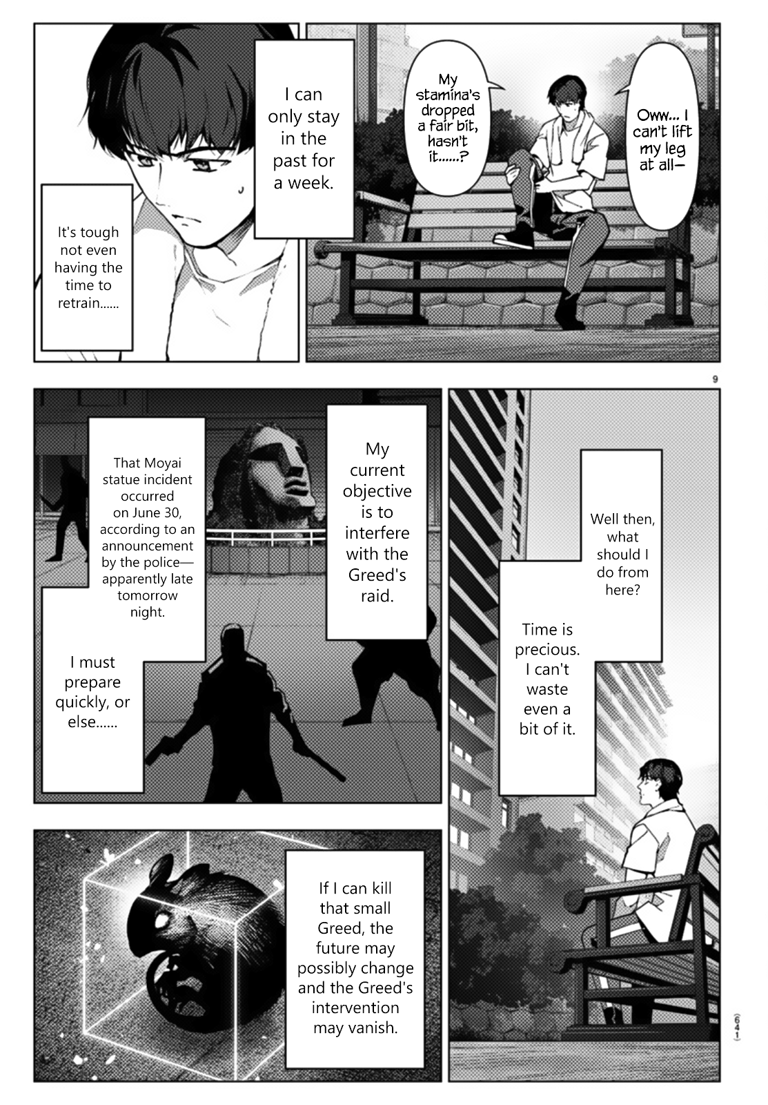 Page 9