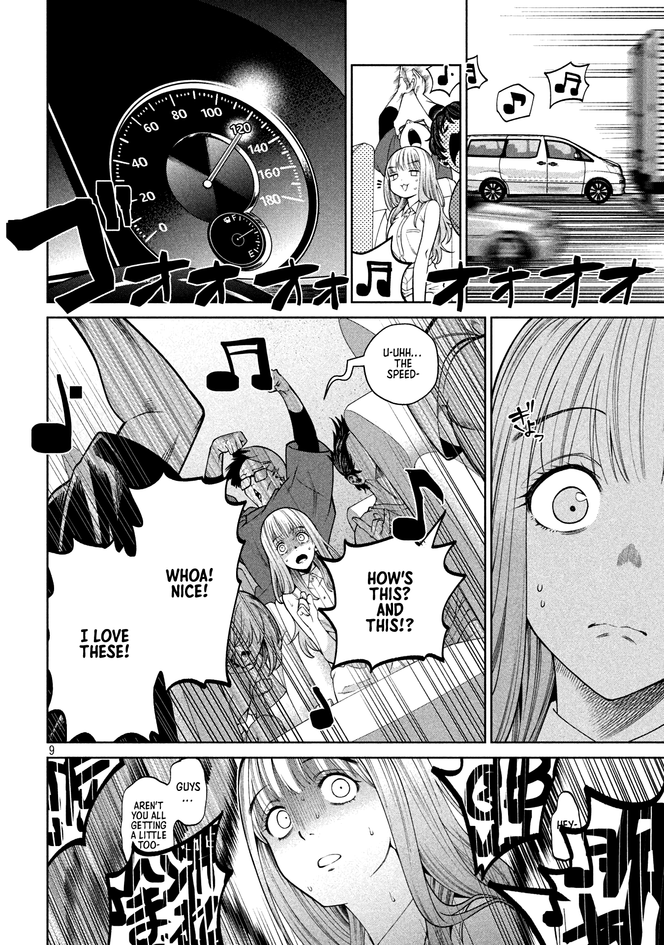 Page 9