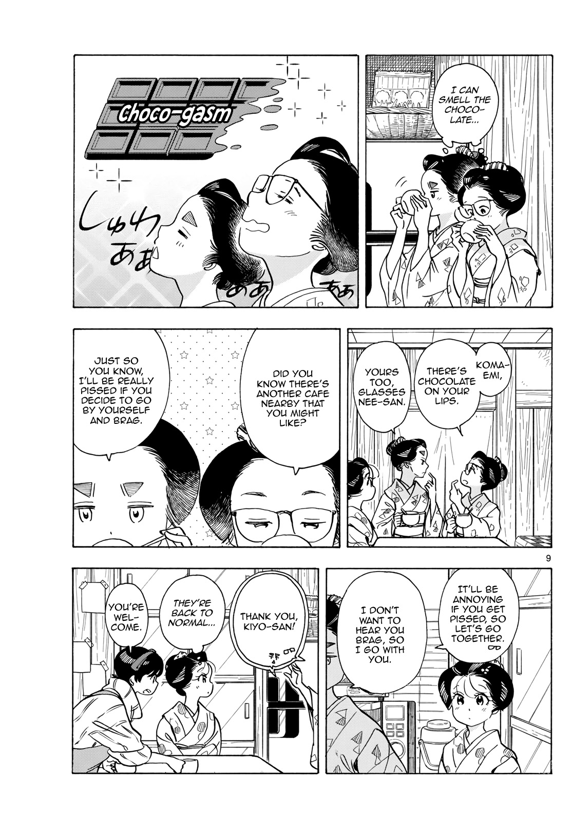 Page 9