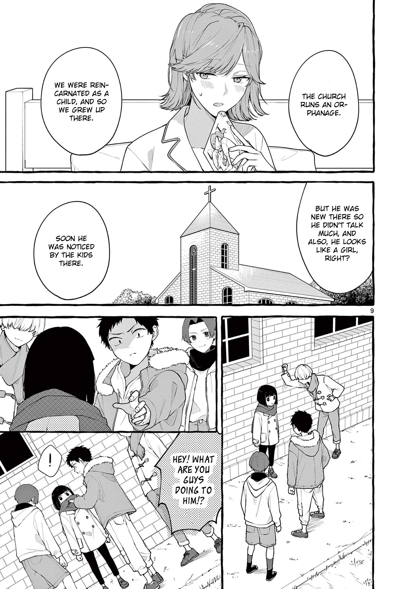 Page 9