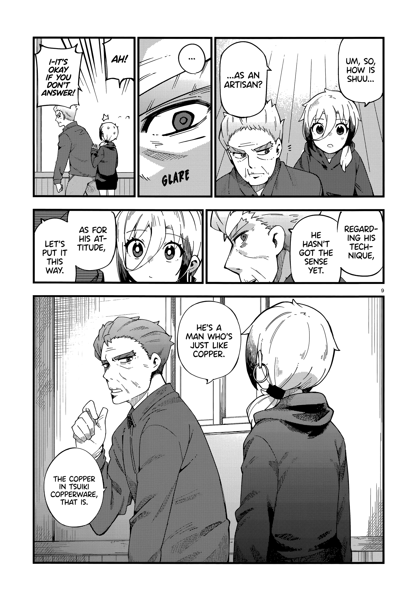 Page 9