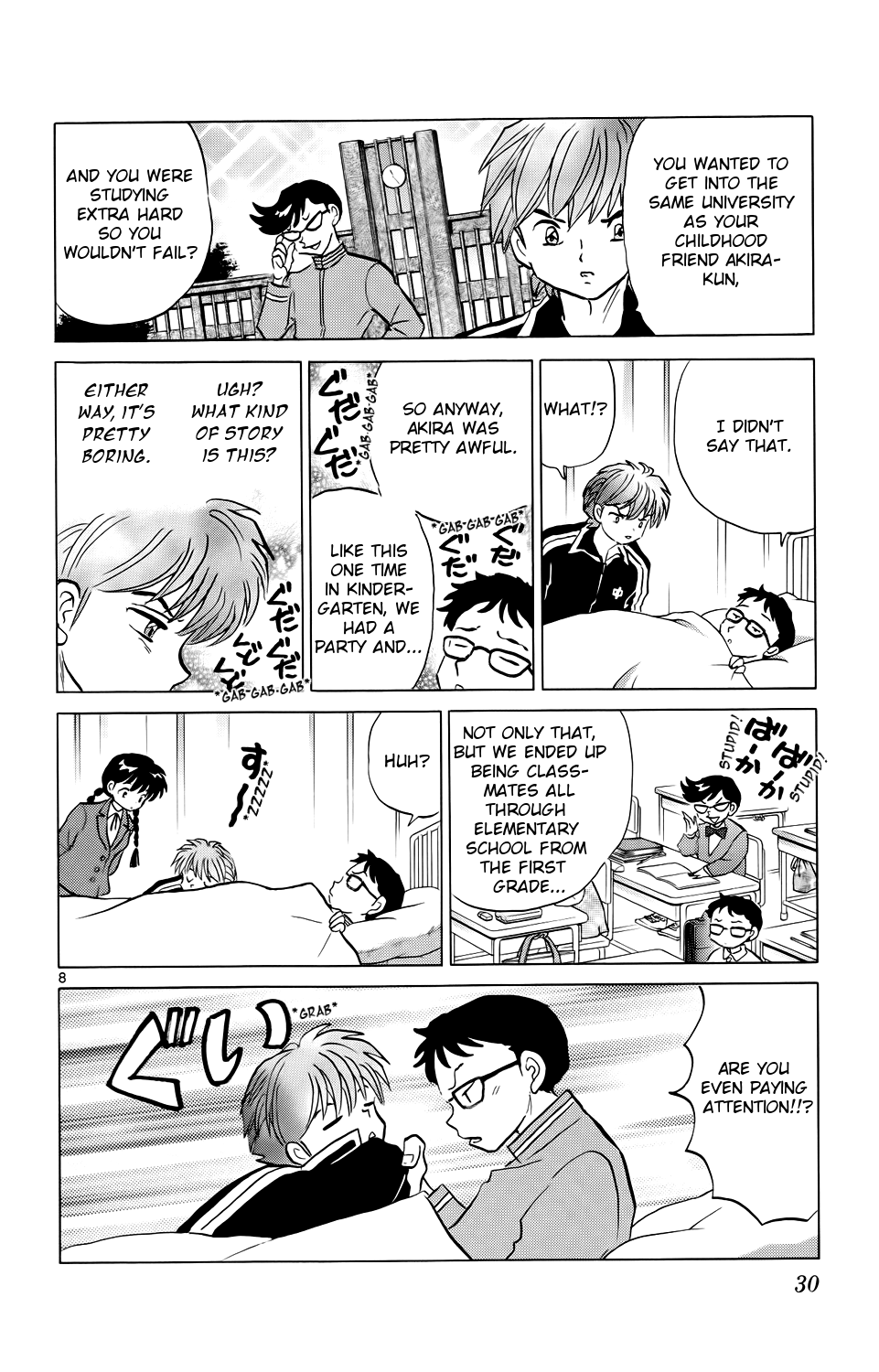 Page 8