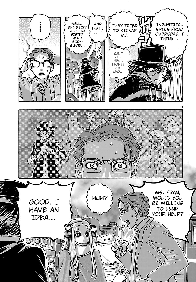 Page 9