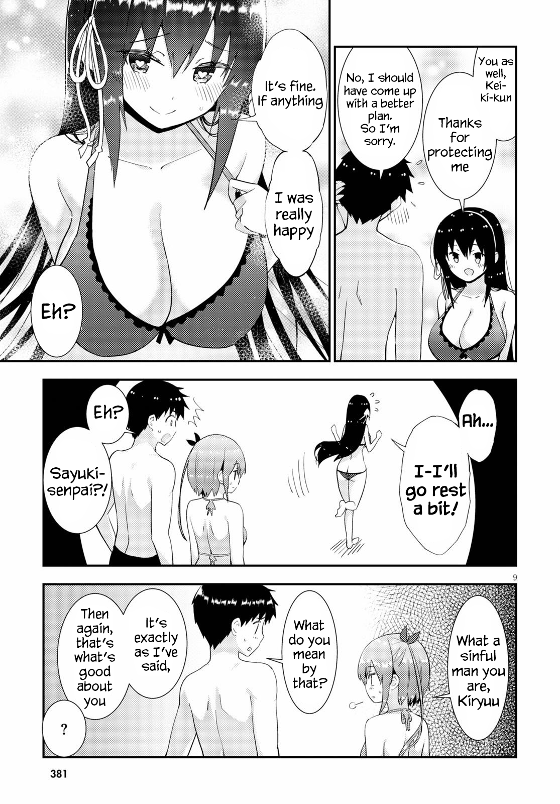 Page 9