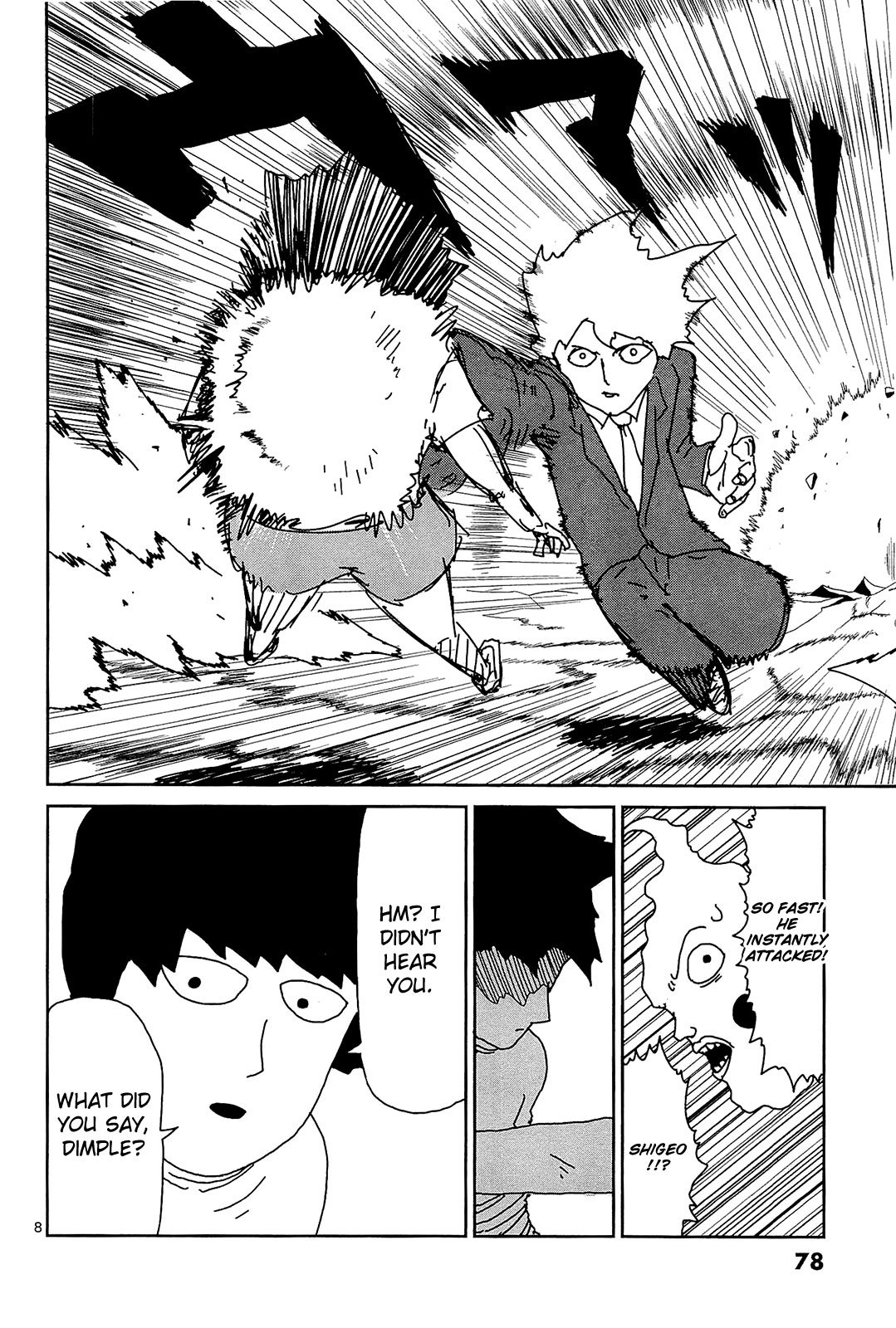 Page 8