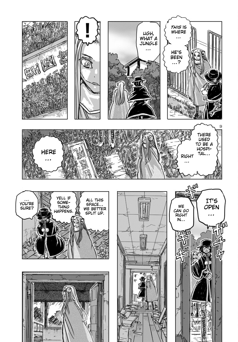 Page 9