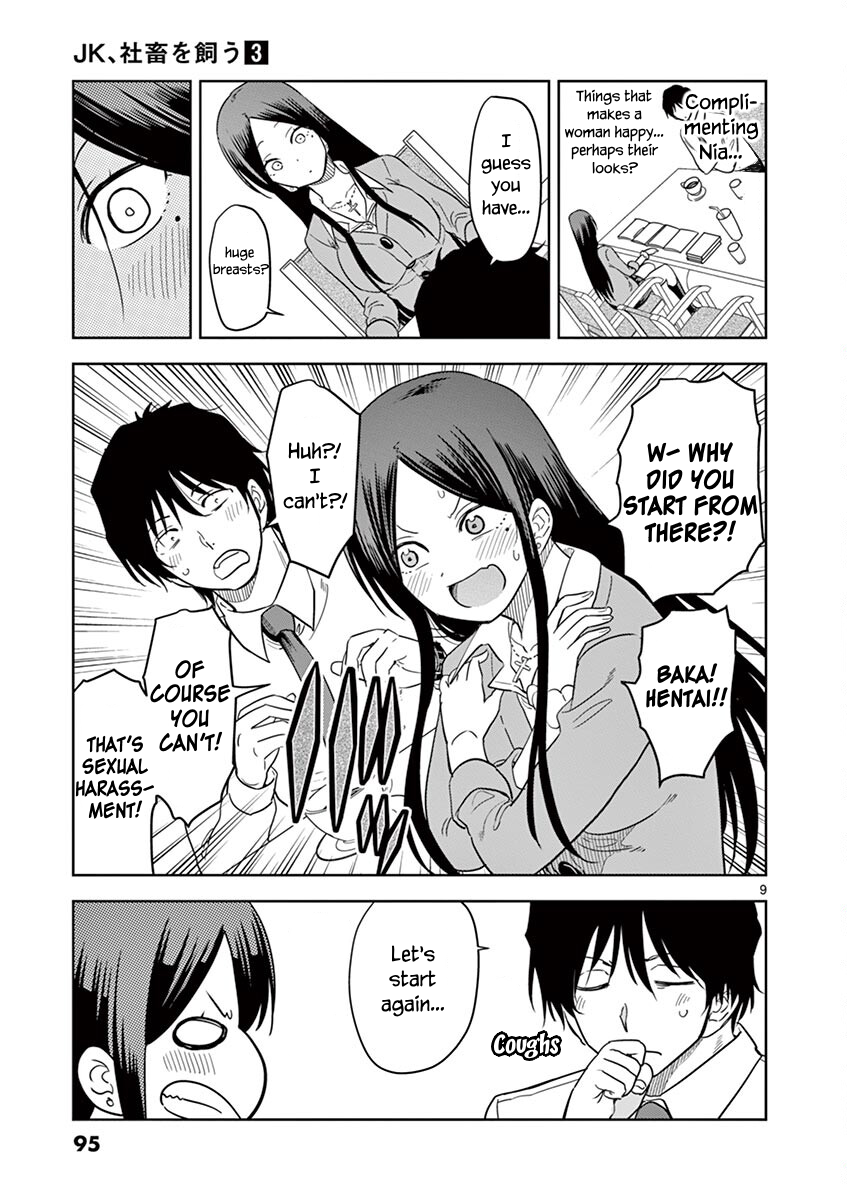 Page 9