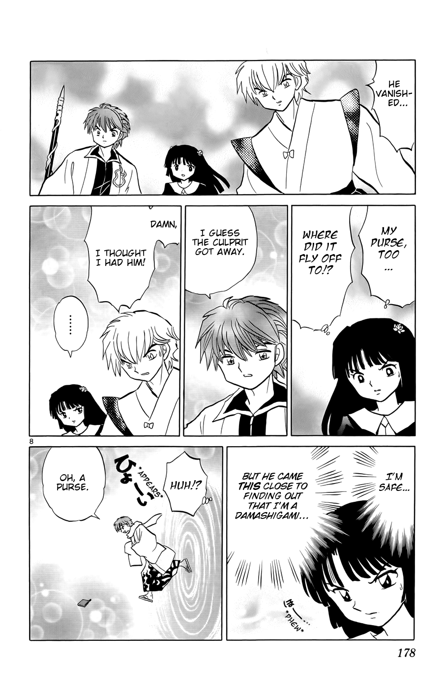 Page 8