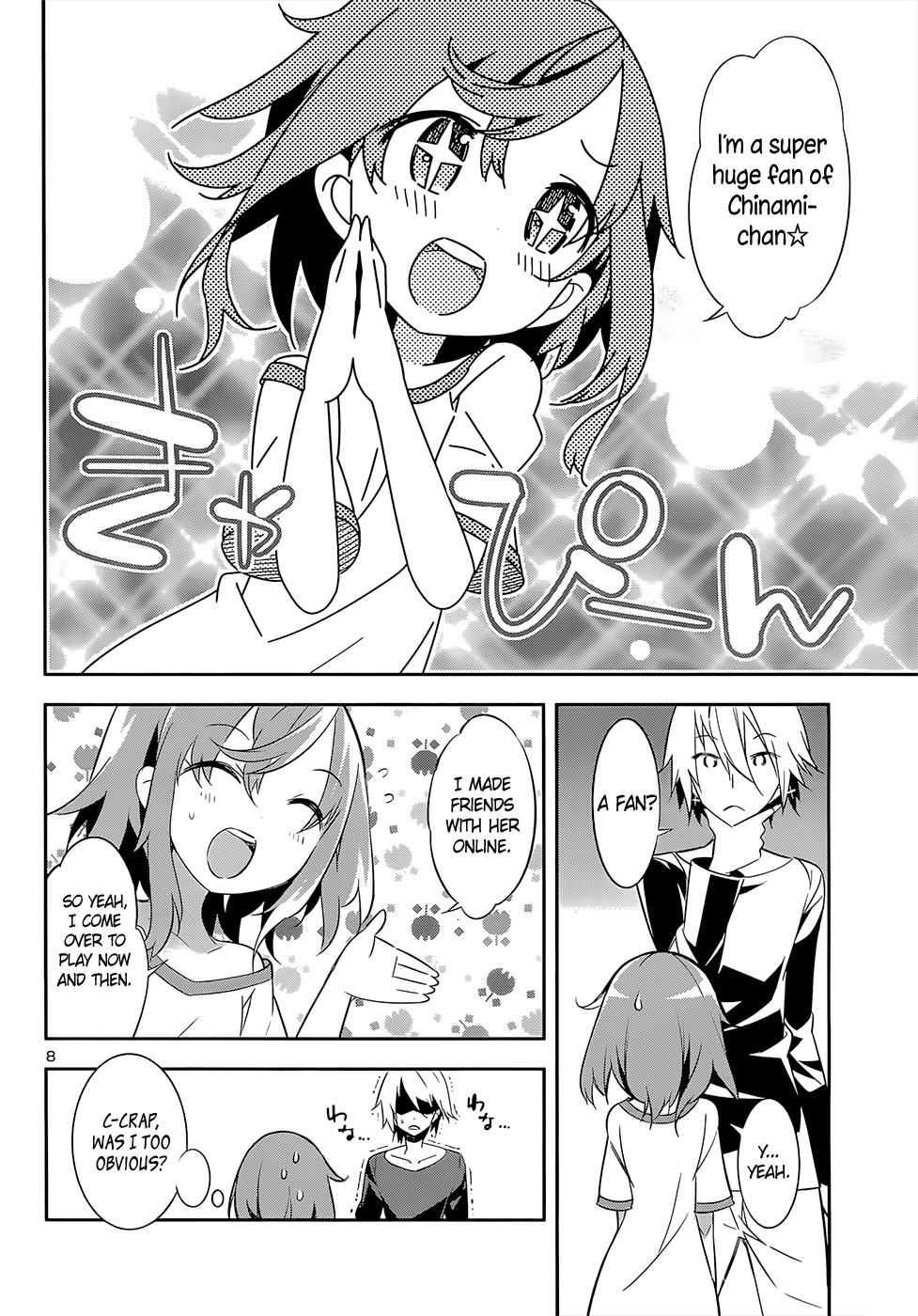 Page 8