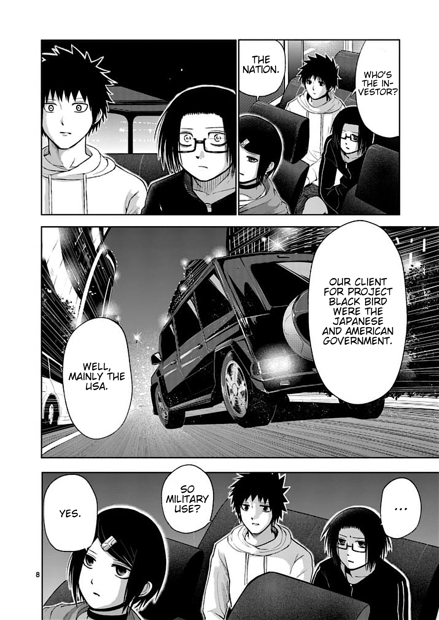 Page 8