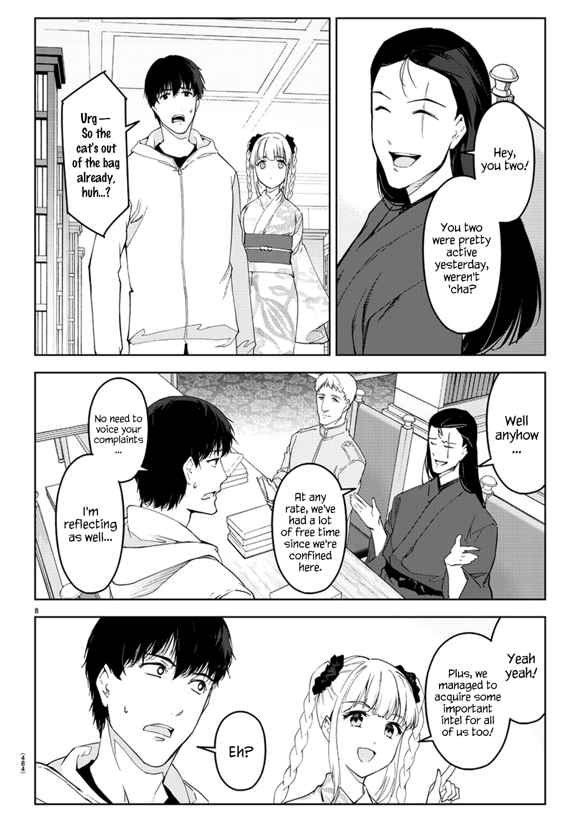 Page 8