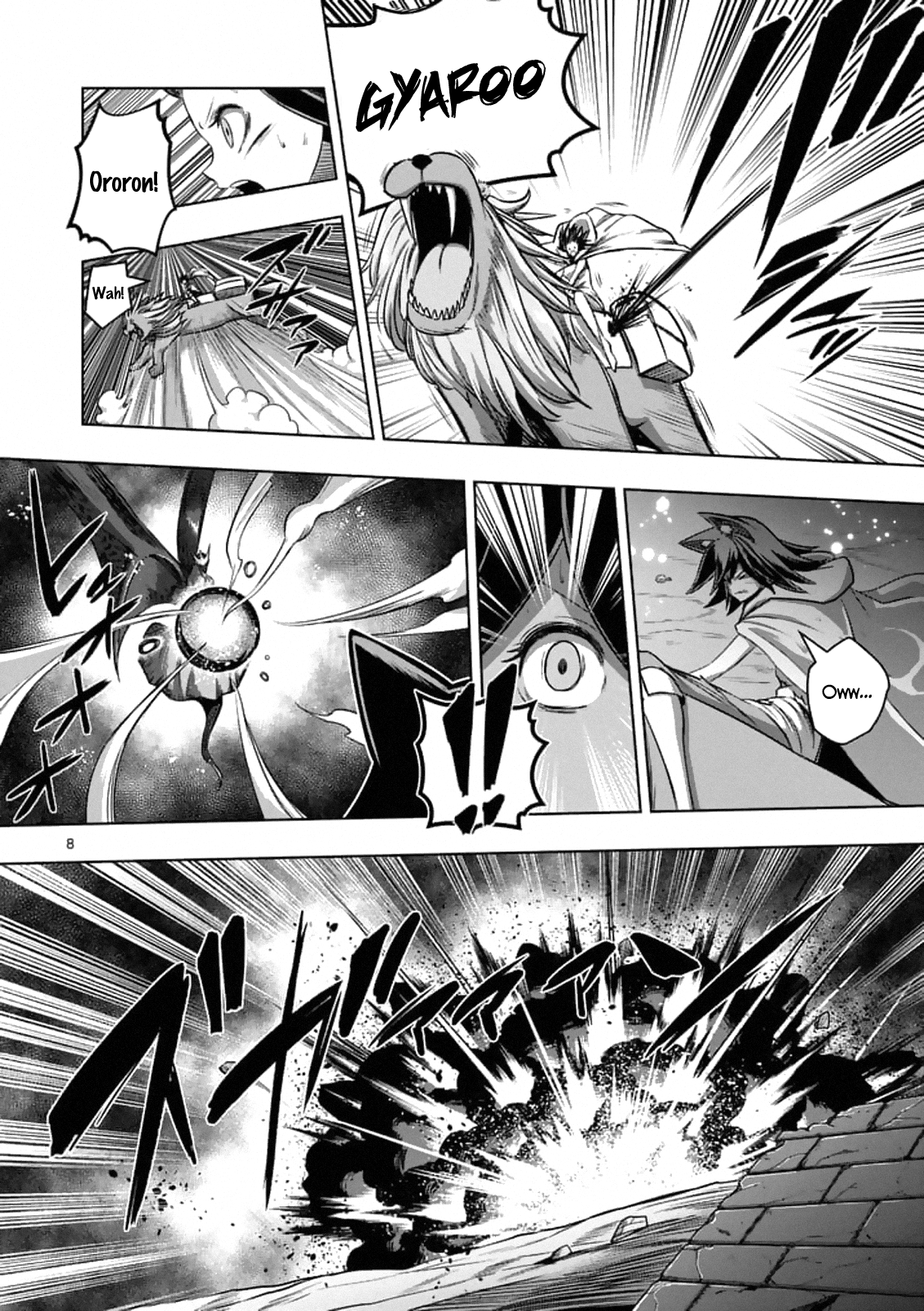 Page 8