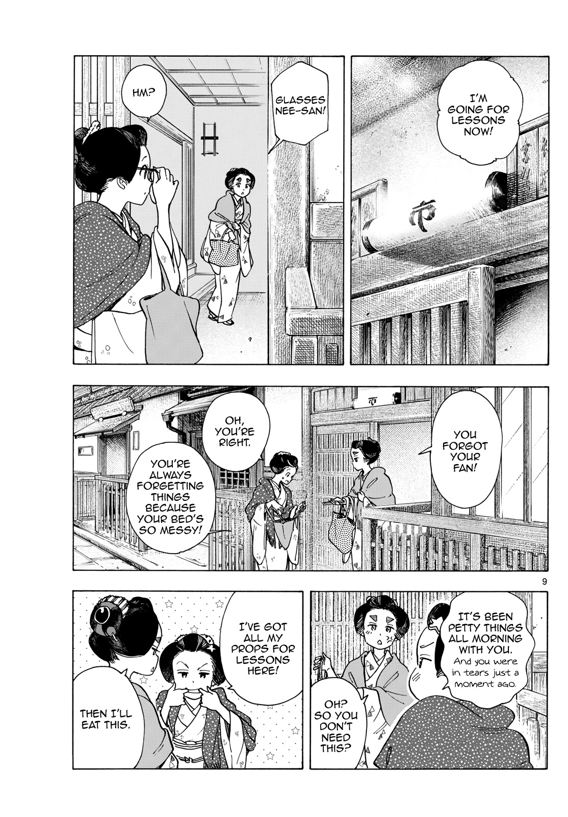 Page 9