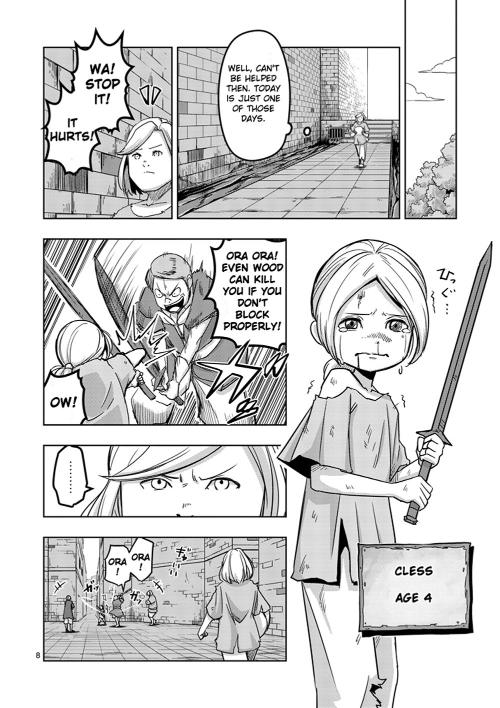 Page 8