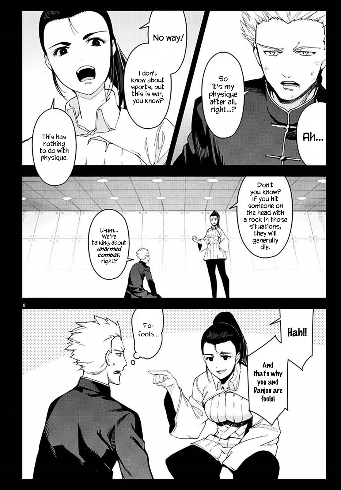 Page 8