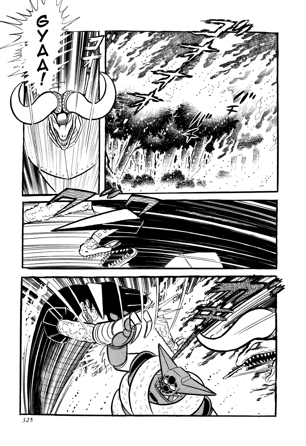 Page 80