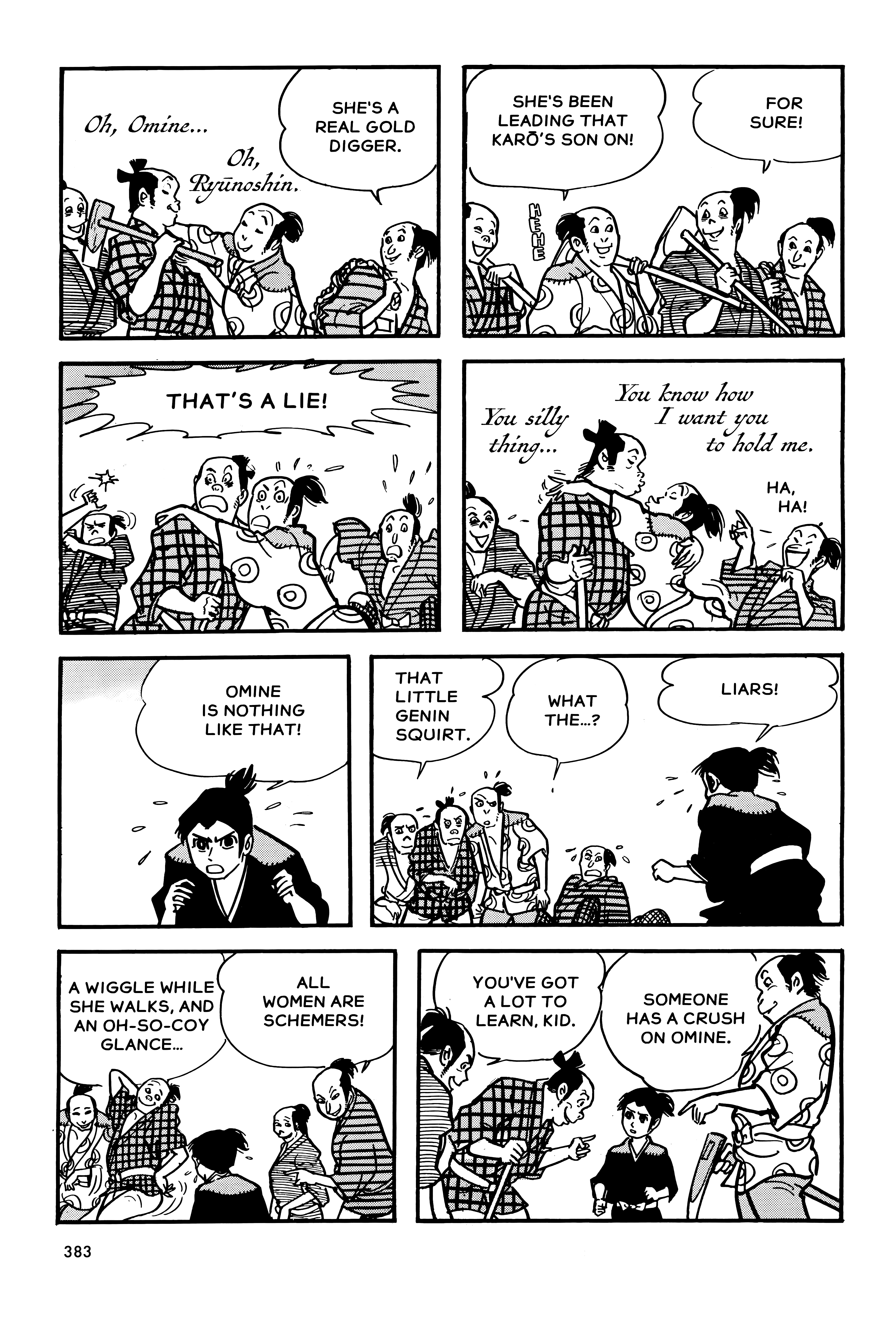 Page 81