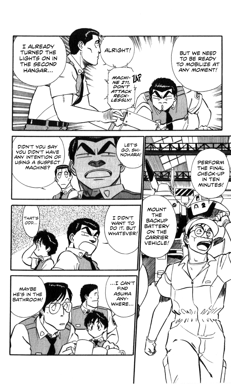 Page 81