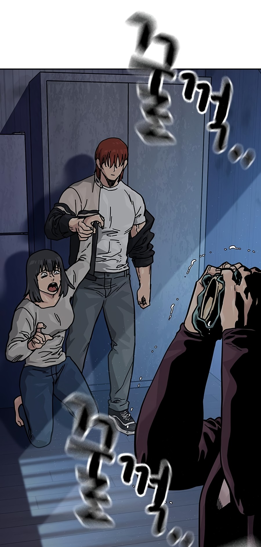 Page 81