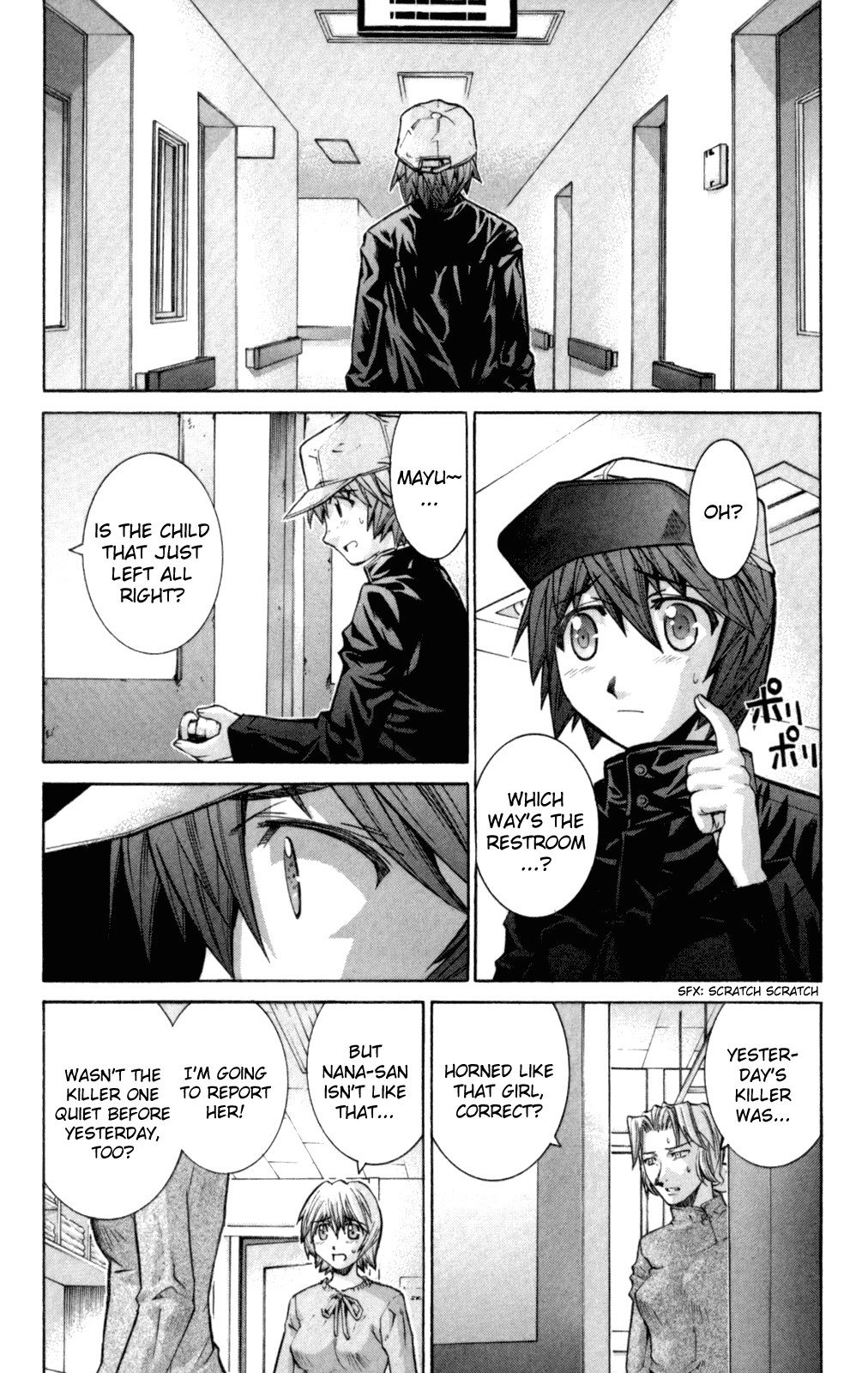 Page 80