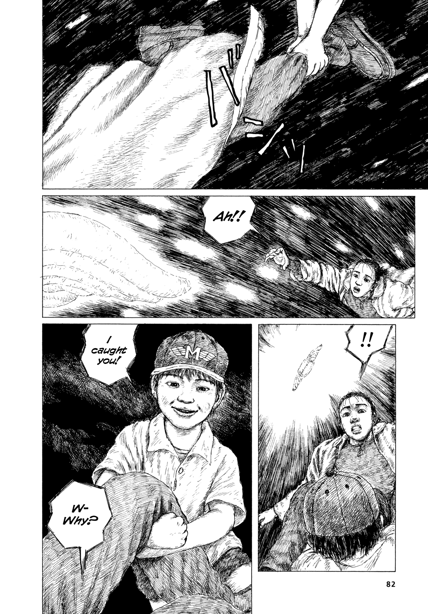 Page 80