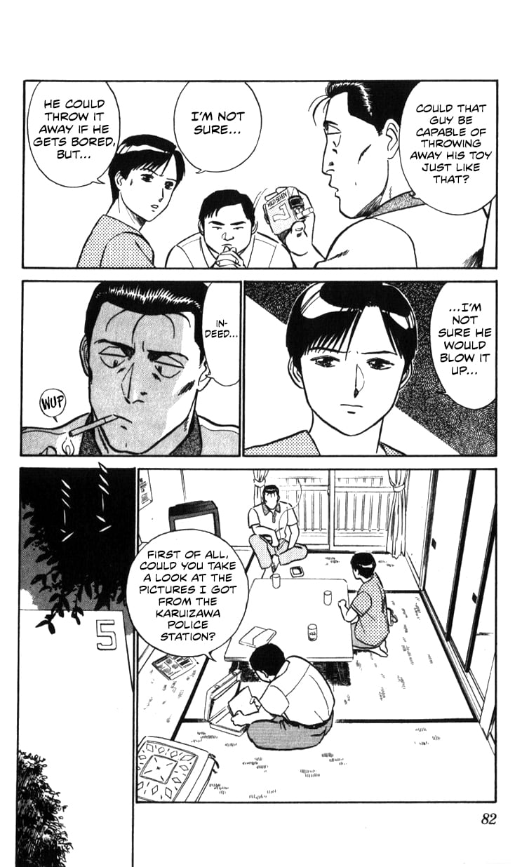 Page 82