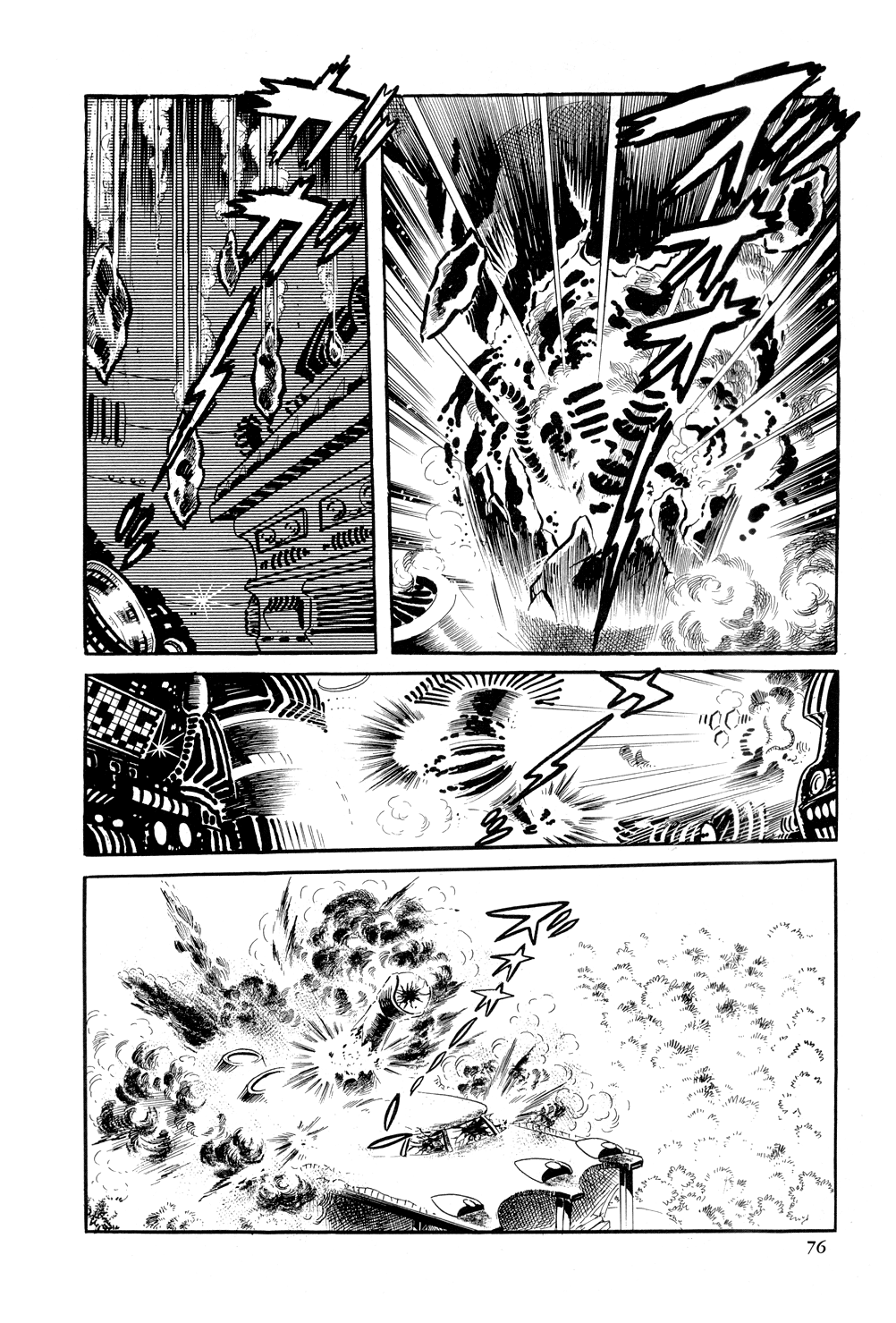 Page 81