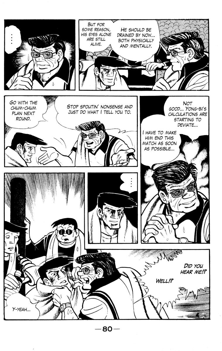 Page 81