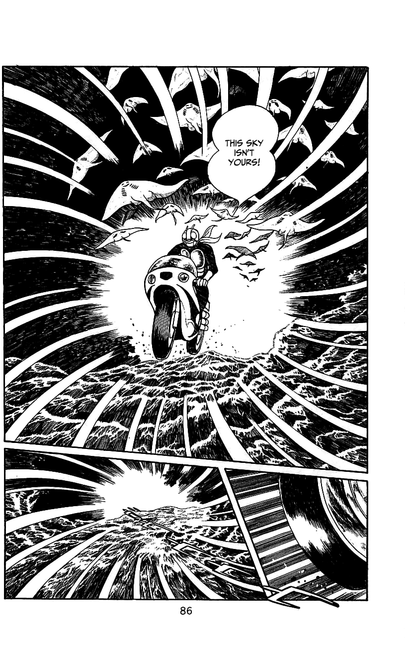 Page 82