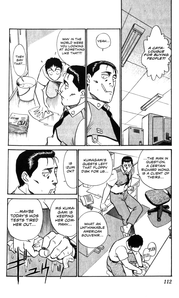 Page 82
